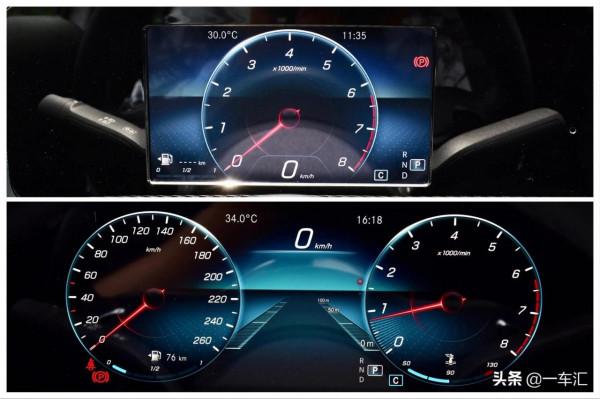 國產賓士A級配置解讀,動感外觀+精緻內飾,年輕人的“小資座駕” 國產賓士A級配置解讀,動感外觀+精緻內飾,年輕人的“小資座駕”