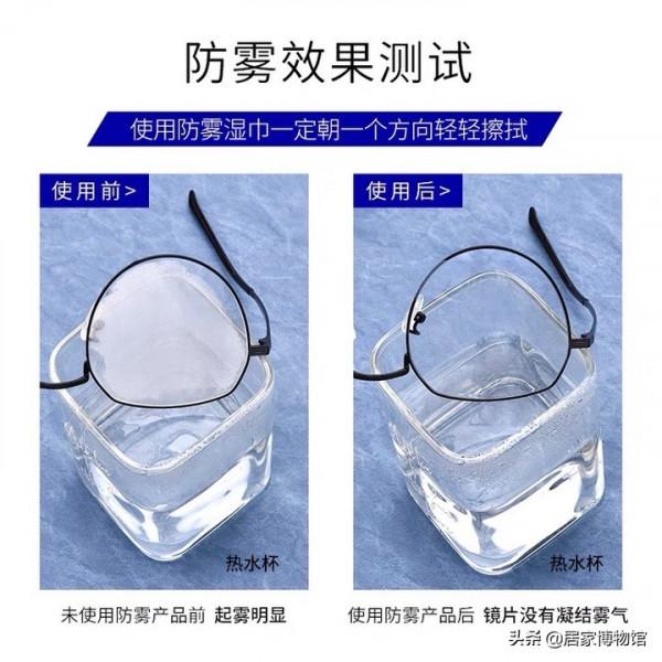 有哪些你以為「買了沒用」但實際上很有用的東西？