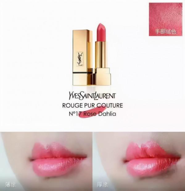 今天推薦一波黃皮白皮都適合的口紅色號，快看看有沒有喜歡的？