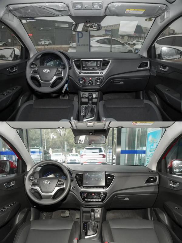 悅納配置差異解讀，高配的價效比更高，配置更舒適