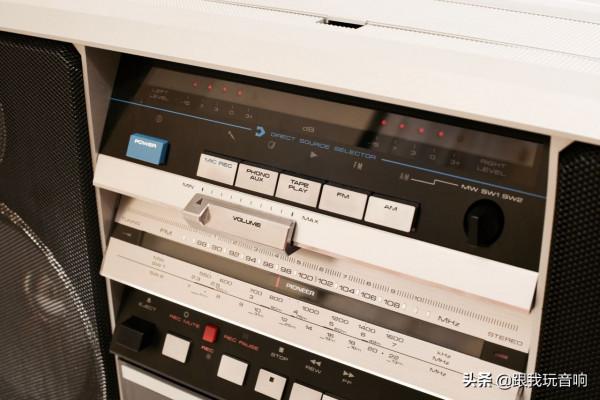 80年代先鋒公司推出的SK-750行動式收錄機音響 80年代先鋒公司推出的SK-750行動式收錄機音響