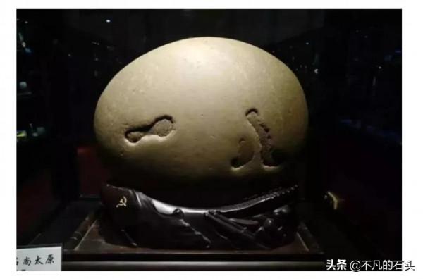 天地所生文字奇石，神來之筆