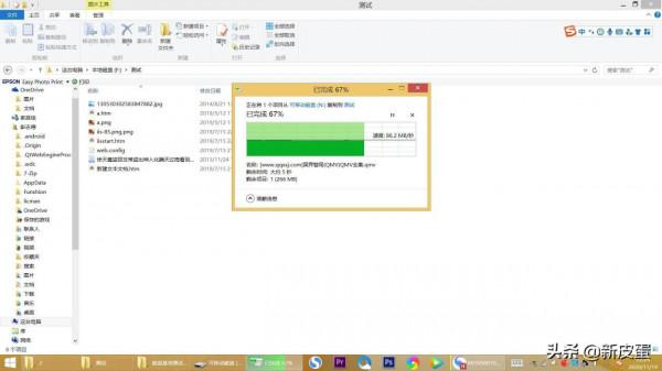 閃迪32GB至尊極速金卡簡評 閃迪32GB至尊極速金卡簡評