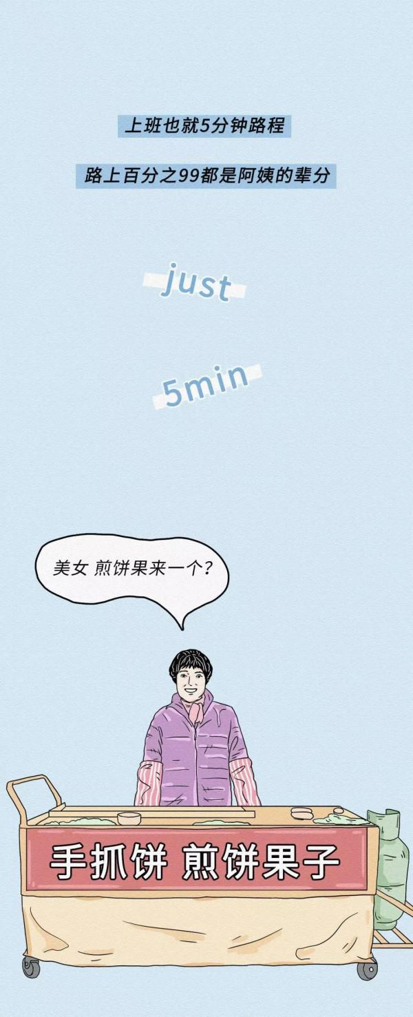 那些不化妝的女孩子(漫畫) 那些不化妝的女孩子(漫畫)