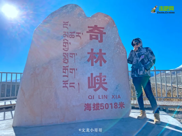 95後山西小夥，辭職做旅行自媒體，窮遊一年多，不留遺憾也不後悔