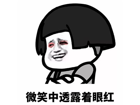 當年的網遊玩家有多激情?三萬人同服大戰,修武器就修掉一輛奧迪 當年的網遊玩家有多激情?三萬人同服大戰,修武器就修掉一輛奧迪