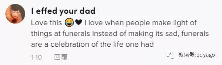 墳頭蹦迪,靈堂K歌,疫情下美國人的葬禮被玩壞了 墳頭蹦迪,靈堂K歌,疫情下美國人的葬禮被玩壞了