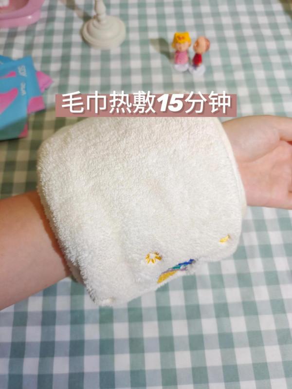 淡法令紋還有小技巧？用倆月紋淺了