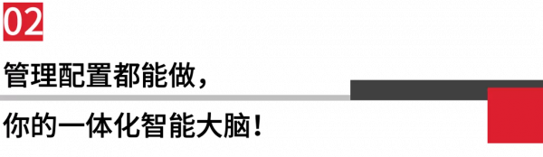 霍盛MT10 Android企業級平板電腦新品釋出