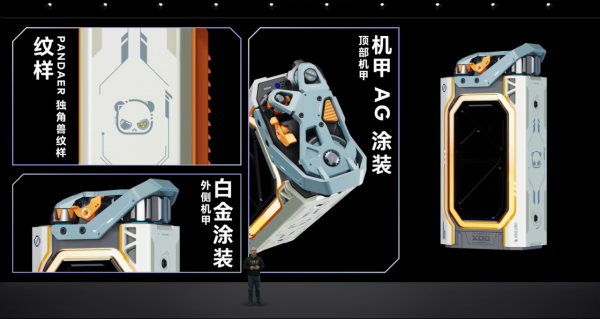 新生力量——魅族科技冬季釋出會新品採購指南 新生力量——魅族科技冬季釋出會新品採購指南