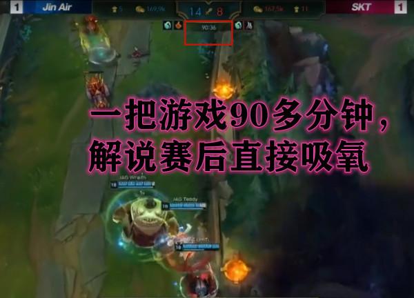 LOL新首席設計師揭曉,他做了一個大膽的嘗試,“膀胱局”將回歸 LOL新首席設計師揭曉,他做了一個大膽的嘗試,“膀胱局”將回歸