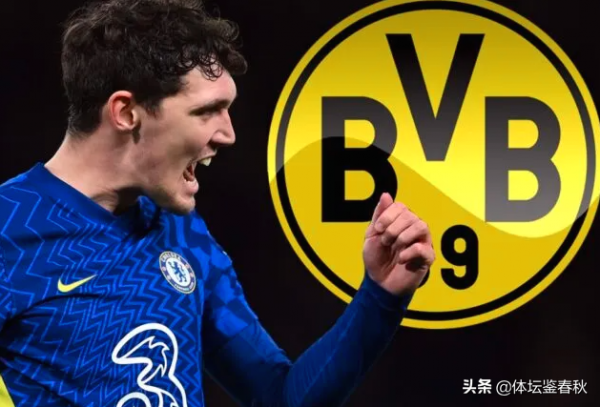 轉會：曼城求購17歲巴西天才，多特想籤藍軍鐵衛，槍手欲豪購7將