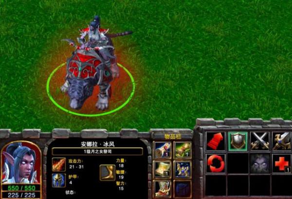 魔獸爭霸3:盤點NE內戰中比較常用且價效比不錯的單位和道具 魔獸爭霸3:盤點NE內戰中比較常用且價效比不錯的單位和道具