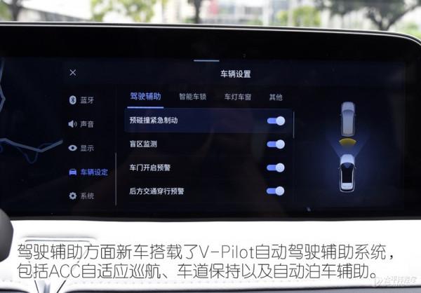 啟辰大V 10萬緊湊型SUV它第二帥不服來戰 啟辰大V 10萬緊湊型SUV它第二帥不服來戰