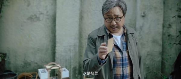 徐崢出品必屬精品，新片剛上映票房輕鬆破千萬，豆瓣好評隨處可見