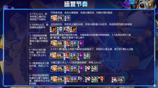 雲頂新冷門答案！專克狙神卡莎！T0！無同行！大嘴最正確方式