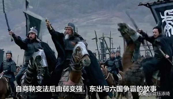 秦始皇他為什麼能做到統一天下 秦始皇他為什麼能做到統一天下