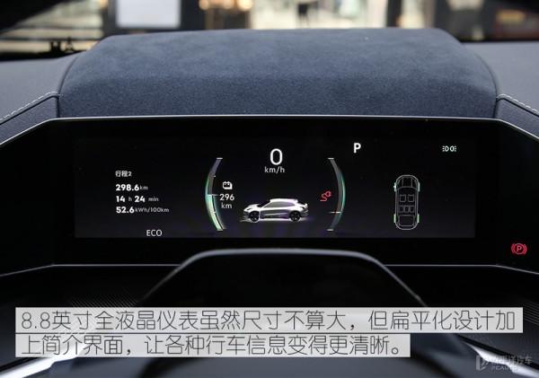 車都摸不到就有一大堆人花30萬盲訂，極氪001真有這麼大的魅力？