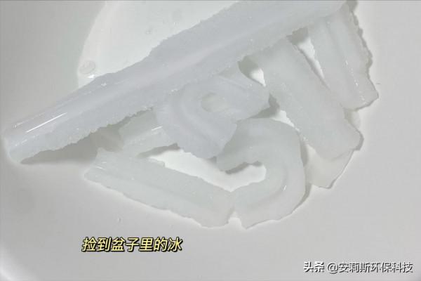 教大家五步冰箱化冰的方法!學會了記得轉發 教大家五步冰箱化冰的方法!學會了記得轉發