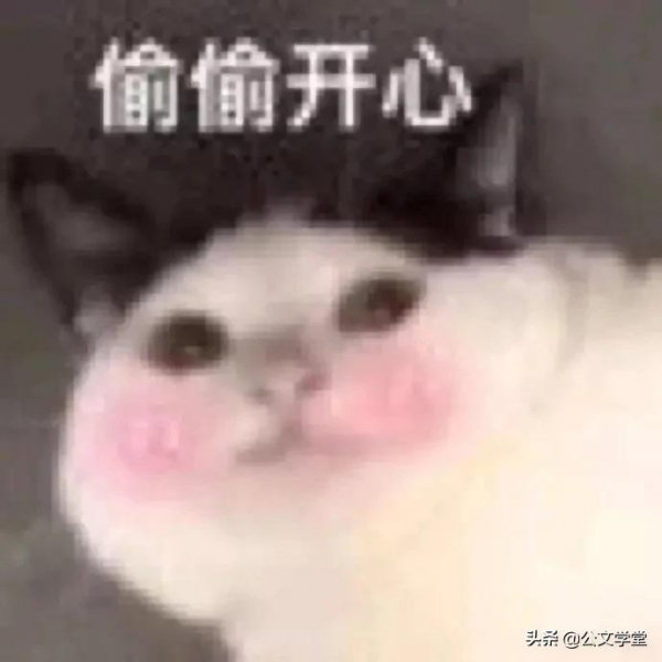 年輕人春節應對親戚指南，拿走不謝