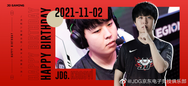 峽谷晚報：RNG順利回國｜Nuguri表態來中國不後悔