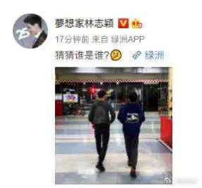 林志穎的兒子kimi長大了