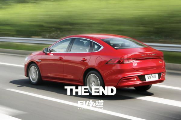 除了便宜、油耗低還有啥？ 秦PLUS DM-i 深度試駕體驗