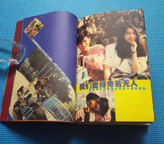 “天王”劉德華:經歷了3段感情,最後為何選擇朱麗倩? “天王”劉德華:經歷了3段感情,最後為何選擇朱麗倩?