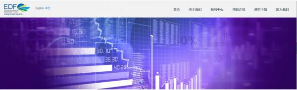 一文概述:什麼是NGO? 一文概述:什麼是NGO?