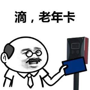 簡潔無廣告，微信支付寶這個新功能，太香了