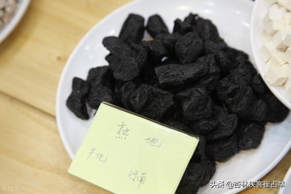 經常上火,還怕冷?一劑收火湯,把火收進腎臟裡,化為元氣暖全身 經常上火,還怕冷?一劑收火湯,把火收進腎臟裡,化為元氣暖全身