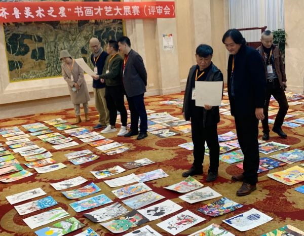 重磅!首屆“齊魯美術之星”書畫才藝大展賽複賽評審圓滿結束 重磅!首屆“齊魯美術之星”書畫才藝大展賽複賽評審圓滿結束