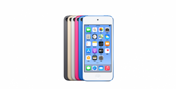 如果您使用的是蘋果產品,AppleCare+必須知道 如果您使用的是蘋果產品,AppleCare+必須知道