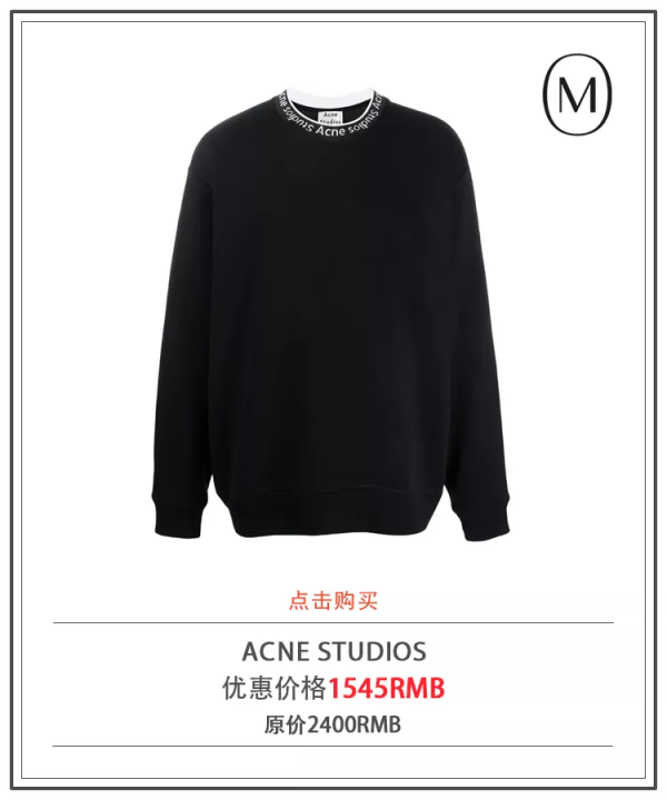 邂逅浪漫羅馬｜將永恆經典單品融入秋冬衣櫥