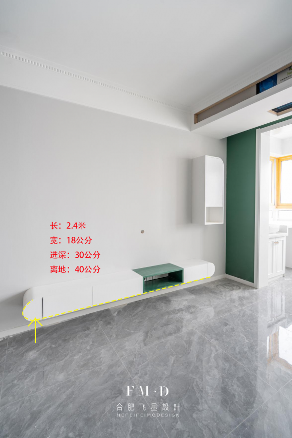 硬裝耗時70天裝修花費六萬，7大空間挨個分析，附上直觀資料尺寸