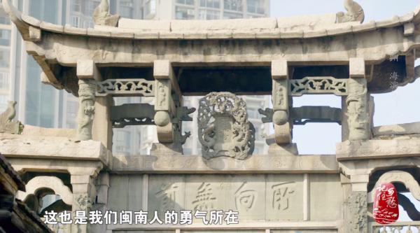 漳州人有多“拼”? 漳州人有多“拼”?