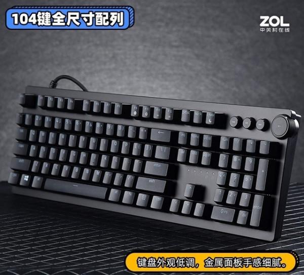 目前最“快”的鍵盤：雷蛇獵魂光蛛V2光軸機械鍵盤體驗