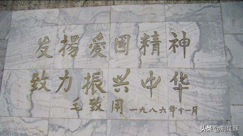 日軍三天屠殺我軍民30000多人,不亞於南京大屠殺,慘絕人寰 日軍三天屠殺我軍民30000多人,不亞於南京大屠殺,慘絕人寰