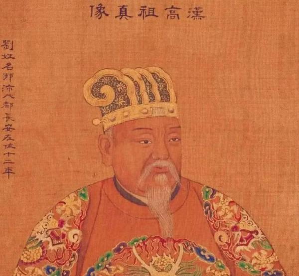 歷史上草根出身的七位開國皇帝 歷史上草根出身的七位開國皇帝