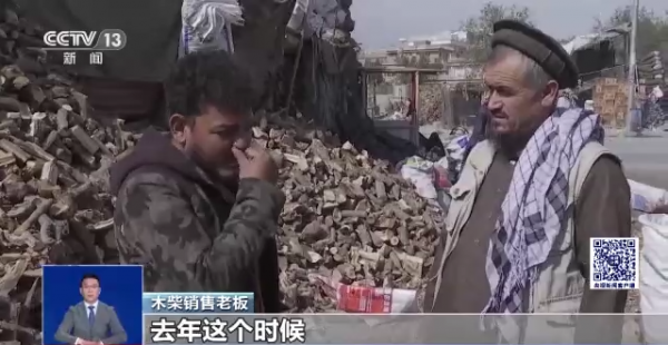 缺水、缺糧.……阿富汗民眾在美國留下的爛攤子中掙扎 缺水、缺糧.……阿富汗民眾在美國留下的爛攤子中掙扎