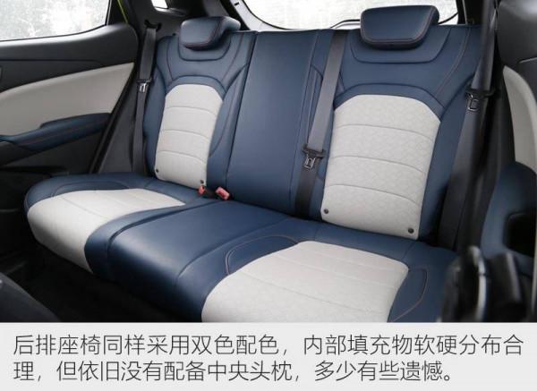 外觀小改/動力升級 2022款風光500實拍解析 外觀小改/動力升級 2022款風光500實拍解析