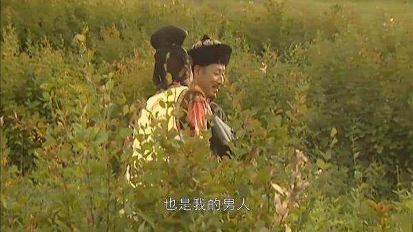 看《康熙王朝》才懂寶日龍梅的一抹&OpenCurlyDoubleQuote;精血&rdquo;，終究還是算計了康熙