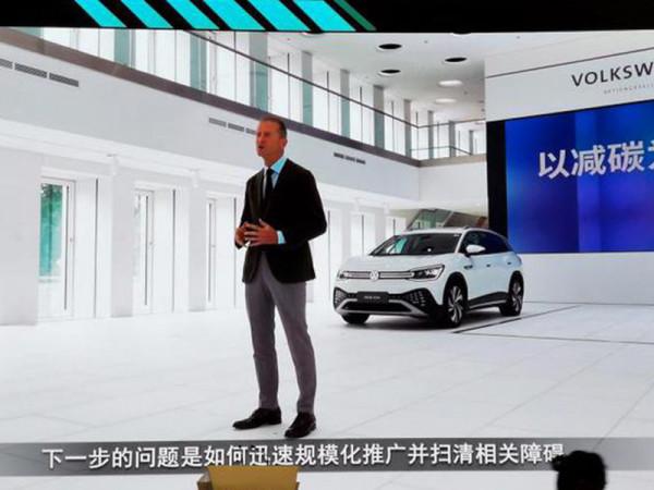 總排放量減少30% 研發平臺和新車 大眾急了嗎? 總排放量減少30% 研發平臺和新車 大眾急了嗎?