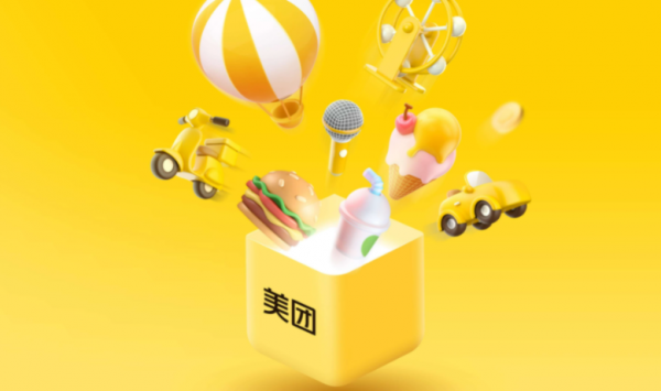 在網際網路中,一分鐘會產生多少資料? 在網際網路中,一分鐘會產生多少資料?