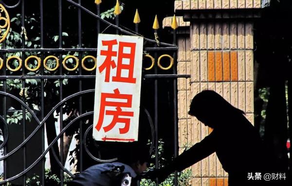 未來5-10年，“買房”和“不買房”有多大區別，“一句話”可概括