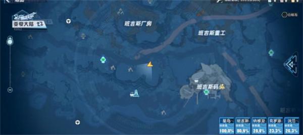 幻塔時光旅人任務完成攻略