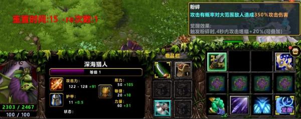 爆火《高地保安》英雄圖鑑送上 趕緊看看有沒有你的慣用英雄 爆火《高地保安》英雄圖鑑送上 趕緊看看有沒有你的慣用英雄