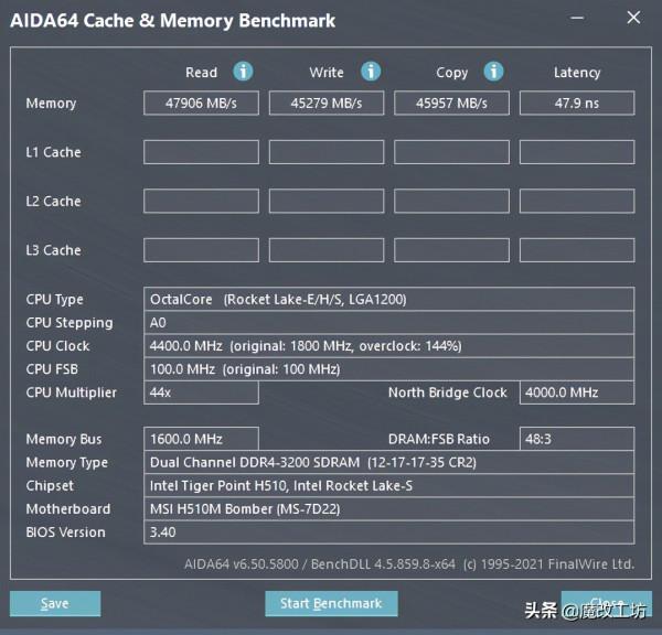 300元乞丐一線H510主機板配1000元酷睿I9會BOOM?拒絕天價12代處理器