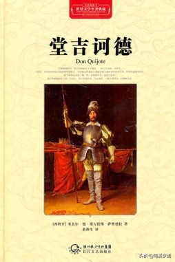 阿爾貝女公爵：整容整成猴，小24歲公務員對她一見鍾情，85歲再婚