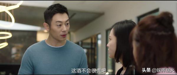 《賴貓的獅子倒影》誰是貓?誰是獅?痞帥朱亞文or酷颯楊子姍 《賴貓的獅子倒影》誰是貓?誰是獅?痞帥朱亞文or酷颯楊子姍